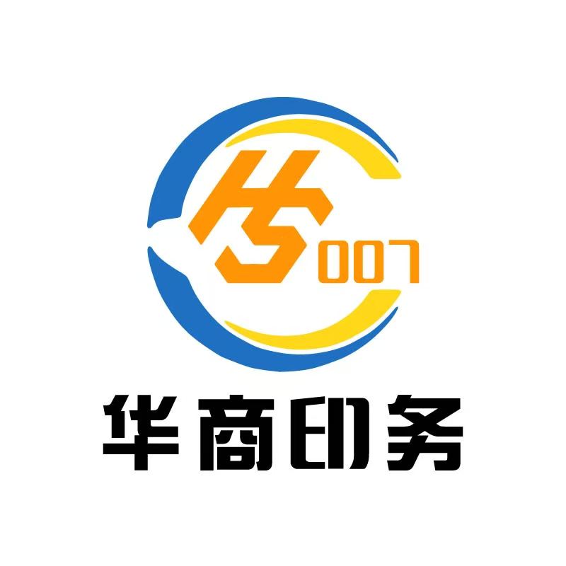 华商文化