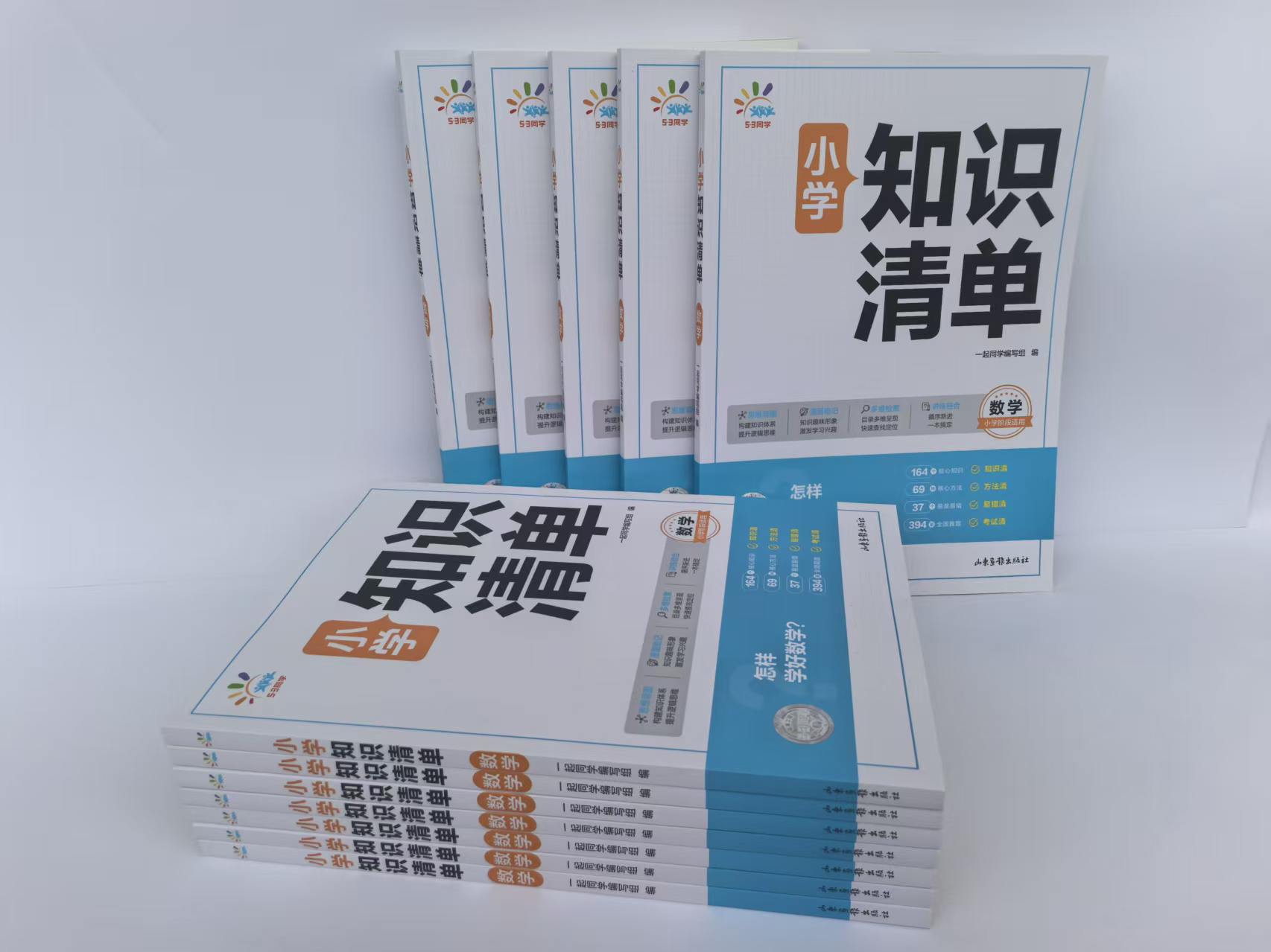 产品示例2
