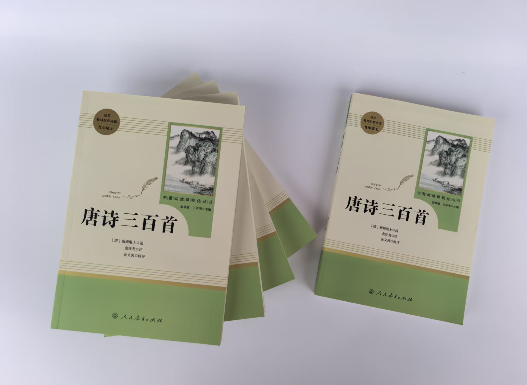 产品示例5